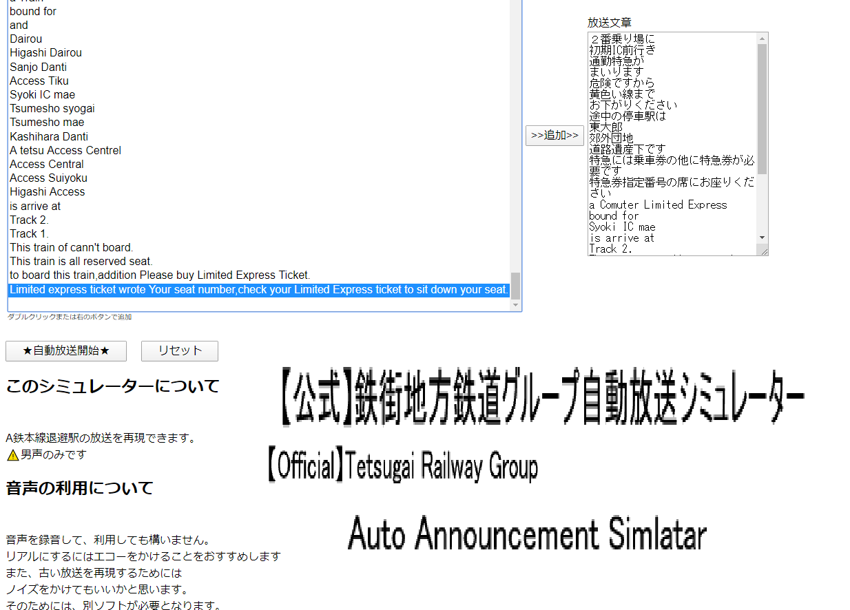 画像を表示できません
